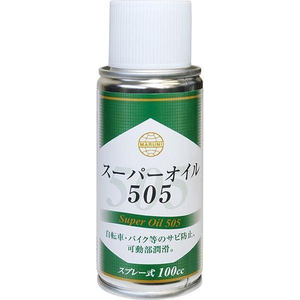 マルニ工業 スーパーオイル505 100cc Y-543（直送品）