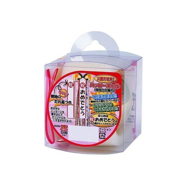 【パーティーグッズ・くす玉】カネコ ハッピーボール・無地たれ幕付 HB-4 4960197102290 1セット（12個入）（直送品）