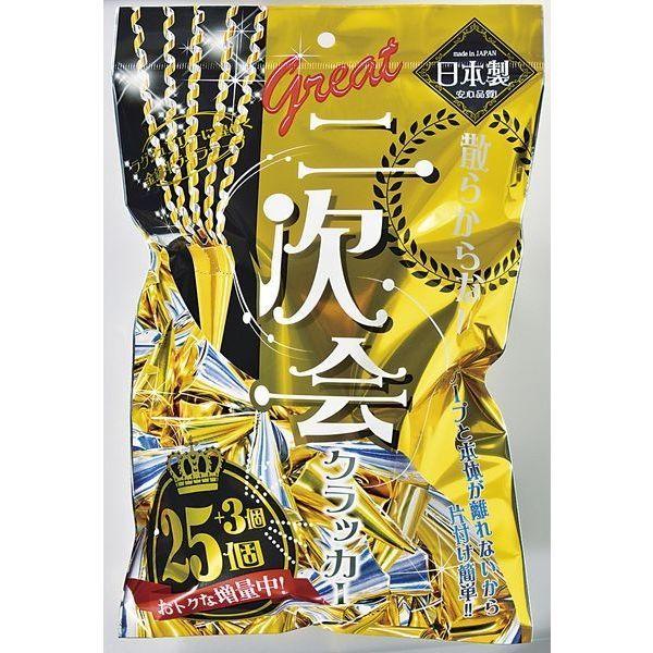 【パーティーグッズ・クラッカー】カネコ グレート二次会クラッカー NJ-28 4960197102436 1セット（28個X20袋入） （直送品）