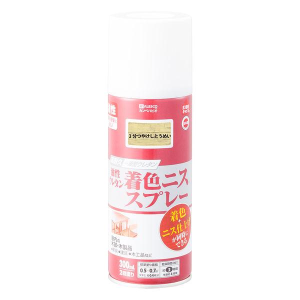 油性ウレタン着色ニススプレー 3分つやとうめい 300ML #00677643612300 カンペハピオ（直送品）