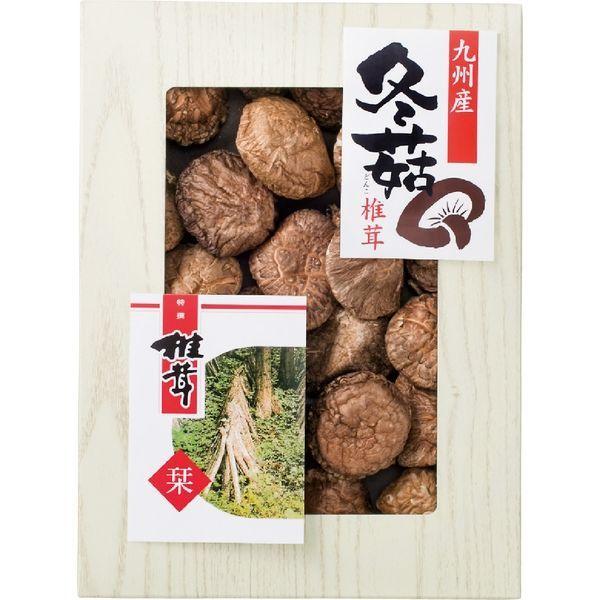 寿力物産 九州産原木どんこ椎茸 SPD-30 ギフト包装（直送品）