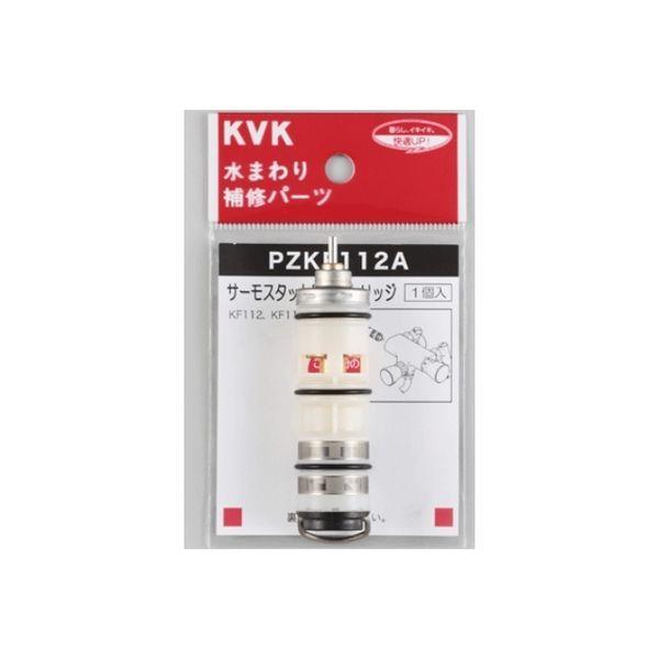 KVK KVK PZKF112A サーモスタットカートリッジ (代引不可) : 住設と電材の洛電マート plus - 通販 - Yahoo!ショッピング | 【水栓金具】KVK サーモスタットカートリッジ PZKF112A 1個（直送品） | シャワー