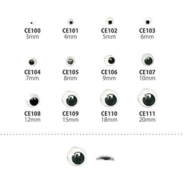 Chuko) NBK 動眼 貼り付け 1000個入り 18mm 黒 CE110-1000（直送品） 【約】