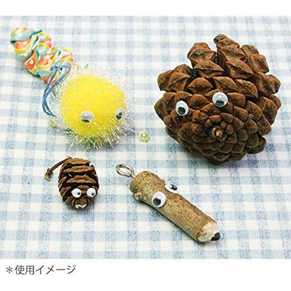 Chuko) NBK 動眼 貼り付け 1000個入り 18mm 黒 CE110-1000（直送品） 【約】