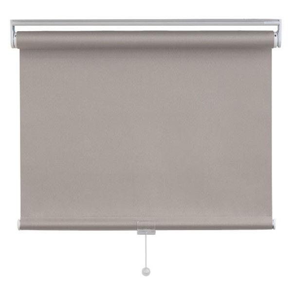 ニチベイ ロールスクリーン 遮光スーパーエコノミーシリーズ 幅1640mm×高さ1300mm グレイッシュローズ 1台（直送品）
