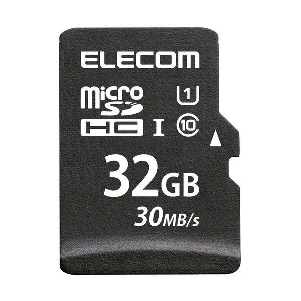 マイクロSD カード 秀逸 32GB UHS-I SD変換アダプタ付 直送品 データ復旧サービス 爆売り 1個 MF-MS032GU11LRA エレコム