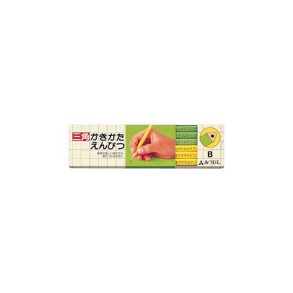 LOHACO - 三菱鉛筆 三角かきかた鉛筆B K4563B 1セット(2ダース(24本入