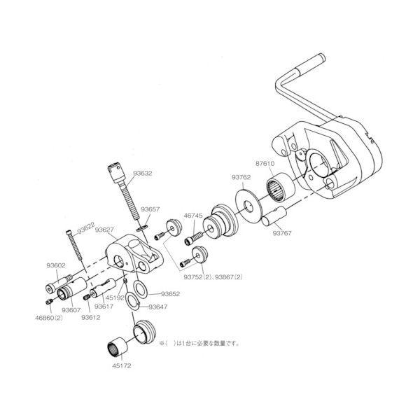 日本エマソン RIDGID ロールグルーバー用パーツ ドライブリンクベアリング F/916 45172 1パック(2個) 788-3030（直送品）