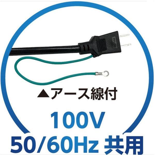 ブレードホース付マイティポンプ(汚水用水中ポンプ PSP-130S) 【水中ポンプ】 PSP-130S+STB32x10 1セット（直送品）