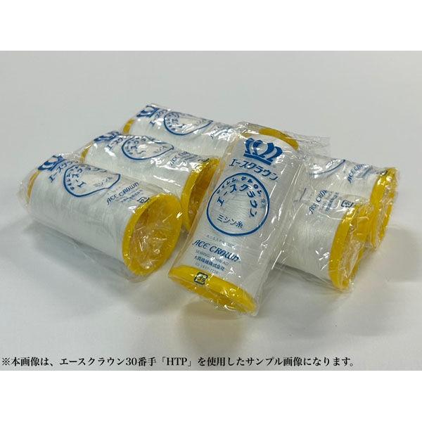 大貫繊維　工業用ミシン糸　エースクラウン#30/2000m　190番色　1セット（2000m巻×6本）（直送品） 【太口】