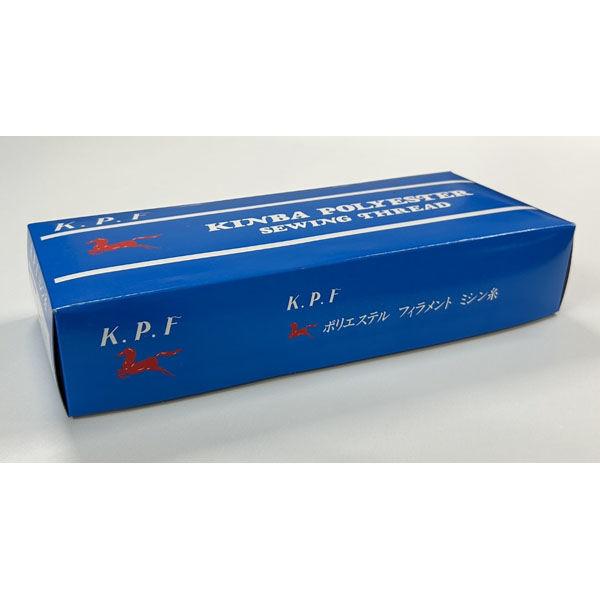 アズマ　工業用ミシン糸　キンバポリエステルフィラメント　20/2000m　9番色　1セット（2000m巻×5本）（直送品） 【キンバ】