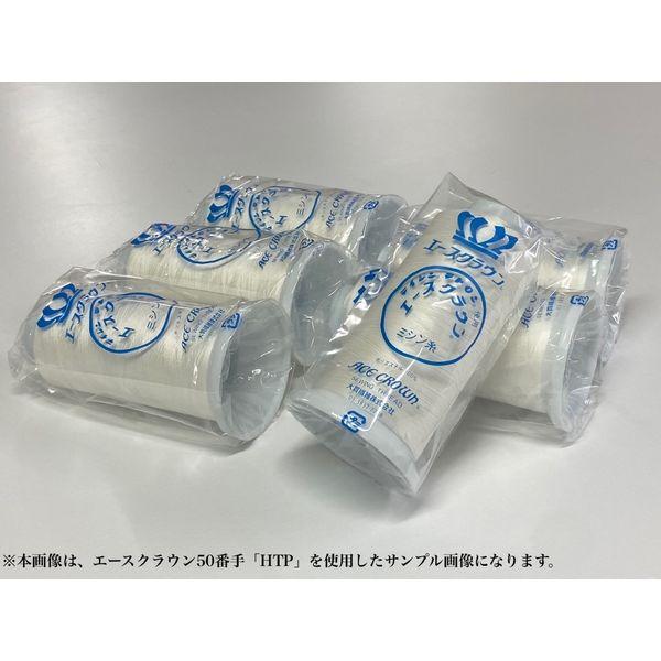 となりのトトロ 貯金箱 ブックエンド 置物 3点セット となりのトトロ