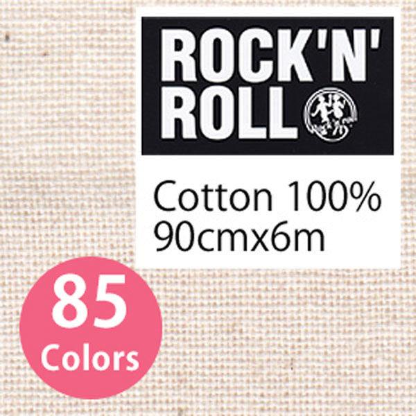 コスモテキスタイル シーチング生地 無地 ロックンロール 巾90cm&times;12m原反 ベージュ系 AD10000-11-12M（直送品）