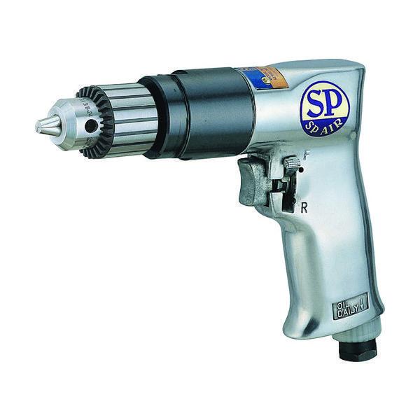エス.ピー.エアー SP エアードリル10mm(正逆回転機構付) SP-1525 1台 541-4865（直送品）