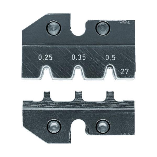 KNIPEX 9749ー27 圧着ダイス(9749―200用) 1セット(1個) 836-8958（直送品）