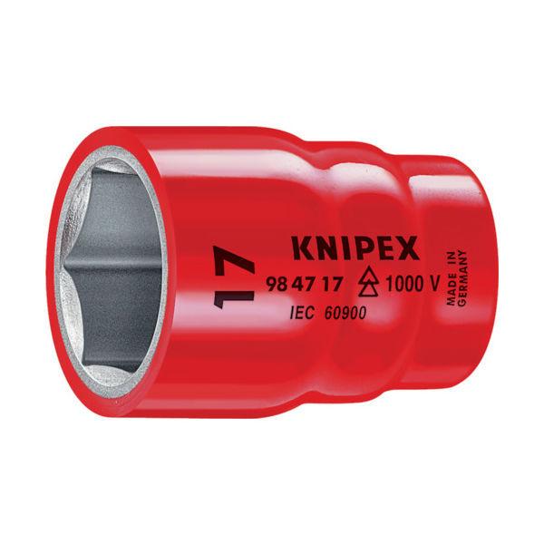 KNIPEX クニペックス 絶縁1000Vソケット 1 2 835-6542 大人気 モデル着用＆注目アイテム 直送品 9847-1 1個