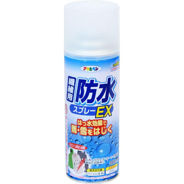 アサヒペン 繊維用防水スプレーE× 300ML BSP-851 9018219（直送品）