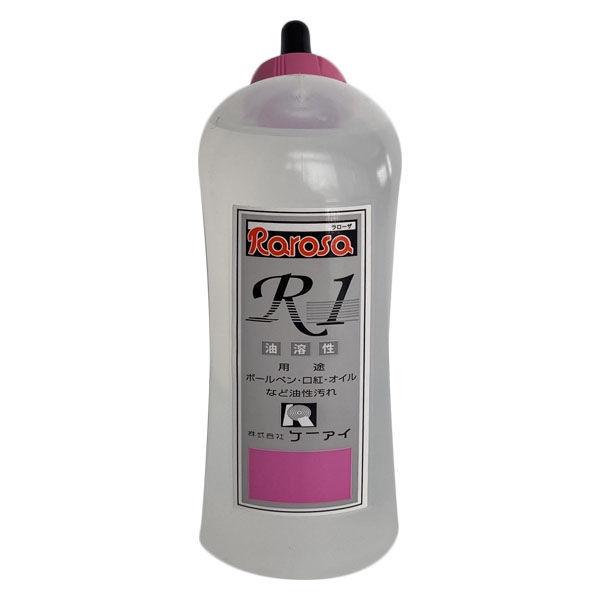 RRR1剤9本2剤1本 LOHACO - ケーアイ シミ抜き補助剤 ラローザ R1 200ml rrz-001 1本