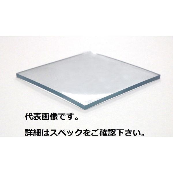 オーダー機能付き透明 直径250 2 0mm厚 円形 素晴らしい品質 直送品