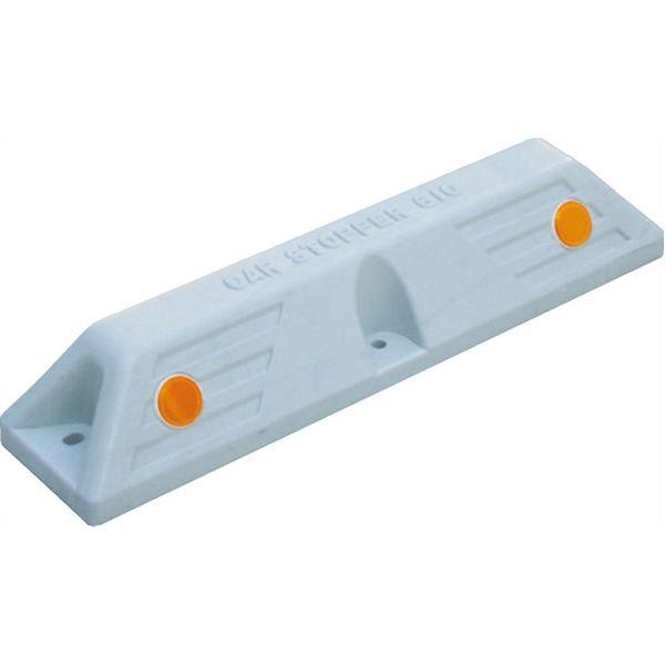 ミスギ カーストッパー ST-610A コンクリート下地用グレー [2台セット] ST-610A GRY 1セット(2台)（直送品） 8,851円