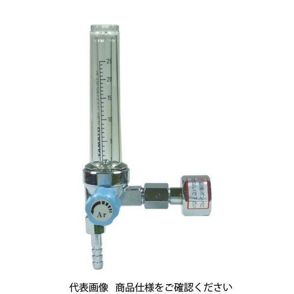 ヤマト産業 YAMATO フロート式流量計 FUー25ーCO2 1台 435-8392（直送品）
