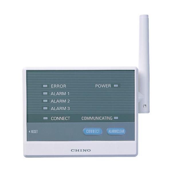 チノー CHINO 監視機能付き無線ロガー 受信器 MD800R-00U 1個(1台) 432-7233（直送品）