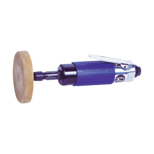 空研 エアストレートグラインダーセット KG―25セット KG-25 1台 440-0585（直送品）