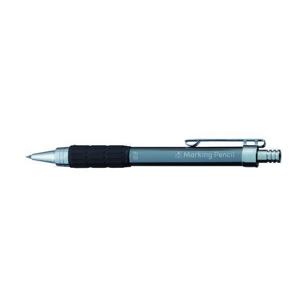 たくみ ノック式鉛筆 HB 7781 1本 398-1827（直送品）