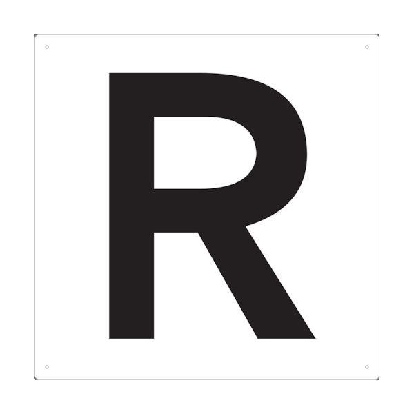 トラスコ中山 TRUSCO 表示板 アルファベット「R」 420X420 TAEH-R 1枚 487-6555（直送品）