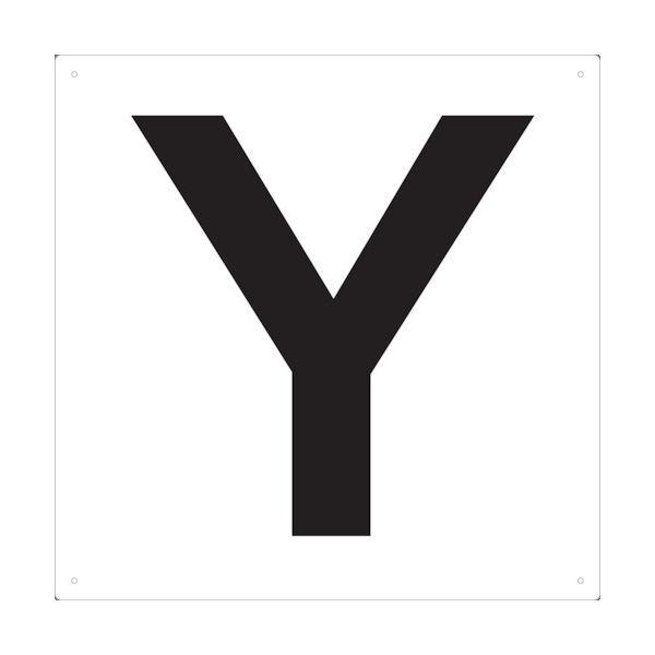 トラスコ中山 TRUSCO 表示板 アルファベット「Y」 420X420 TAEH-Y 1枚 487-6636（直送品）