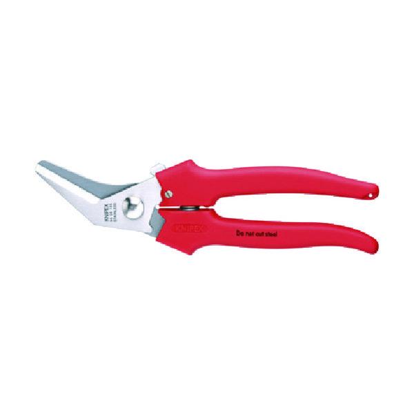 KNIPEX 185mm 万能はさみ 9505-185 1丁 446-9577（直送品）