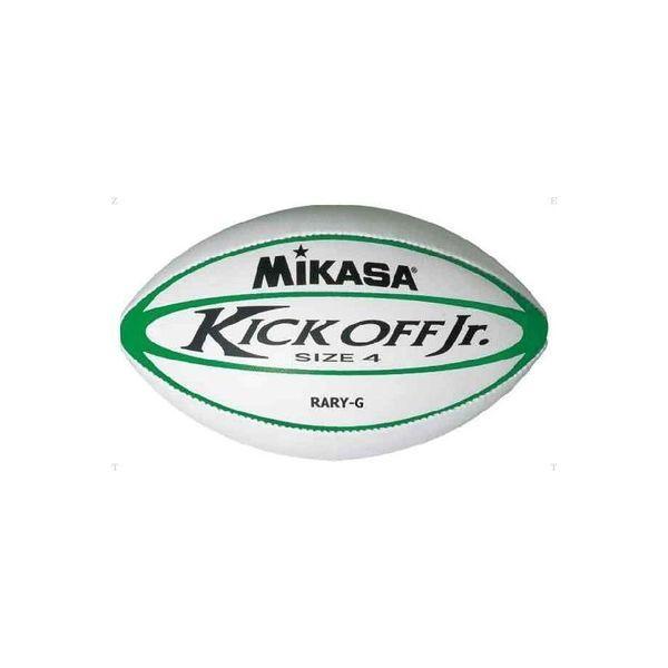 ミカサ(MIKASA) ラグビー ユースラグビーボール4号 ホワイト×グリーン RARYG 2個（直送品）