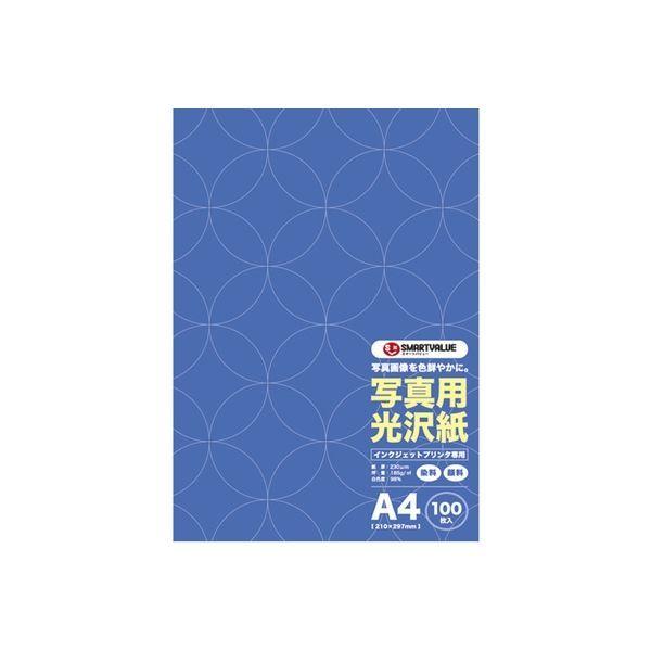 ジョインテックス 写真用光沢紙A4 100枚 A029J　30冊（直送品）