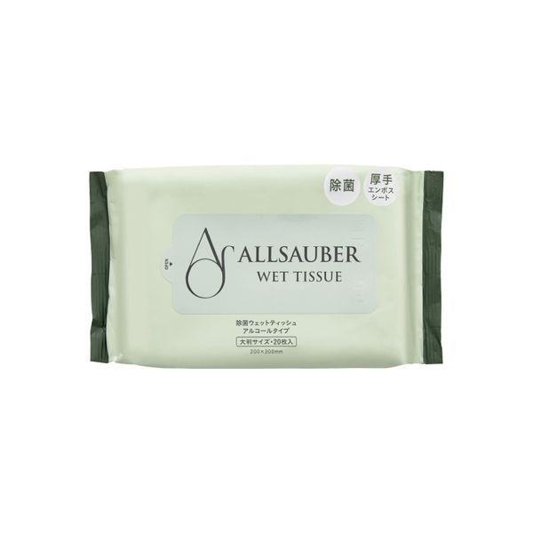 プラス AL 除菌ウェット厚手大判アルコール 20枚 AL-043M 1セット(30パック)（直送品） 11,286円