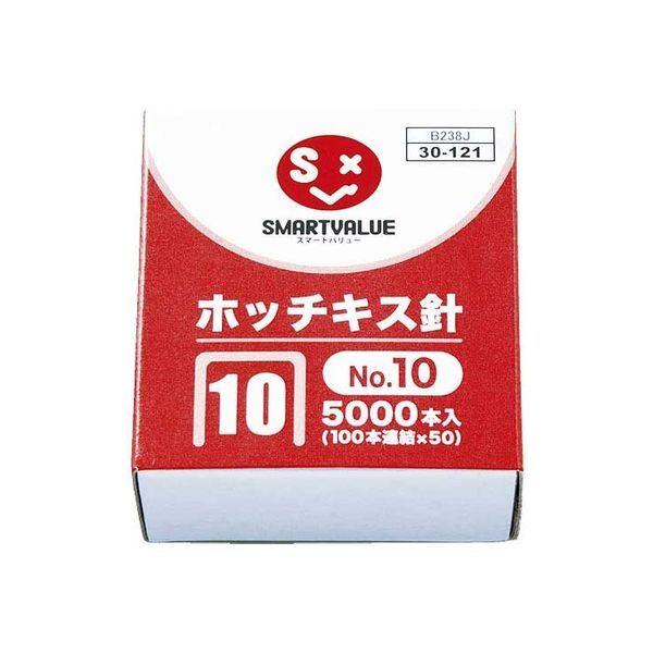 ジョインテックス ホッチキス針10号100本連結 10個 B238J-10　3箱（直送品）