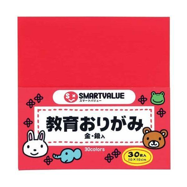 ジョインテックス おりがみ 30枚 B255J/B269J 1セット(100パック)（直送品）
