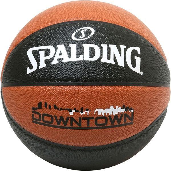 SPALDING（スポルディング） バスケットボール 7号 DOWNTOWN ダウンタウン ブラック×ブラウン 76715J 2球（直送品）