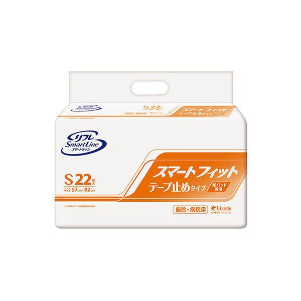 リブドゥコーポレーション スマートフィット　テープ止めタイプ　S　17898　22枚 107696 1袋（22枚入）（直送品）