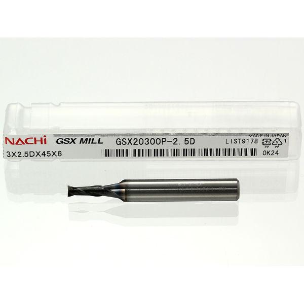 不二越　GSX　MILL　2枚刃　2.5D　Pタイプ　GSX20500P-2.5D　1セット（5本入）　（直送品） 9,030円