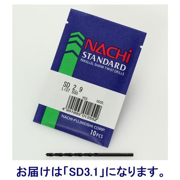 不二越　ストレートシャンクドリル　SD3.1　1セット（50本）　（直送品） 13,669円