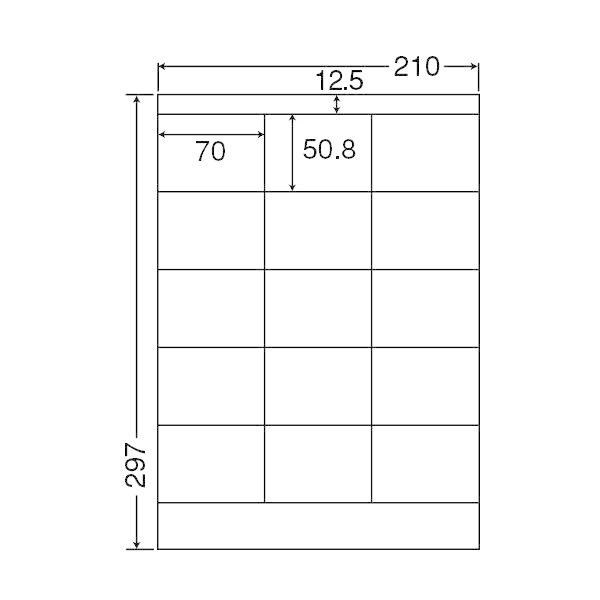 東洋印刷 ナナワード 粘着ラベル再剥離タイプ 白 A4 15面 1箱 LDZ15MF（直送品）