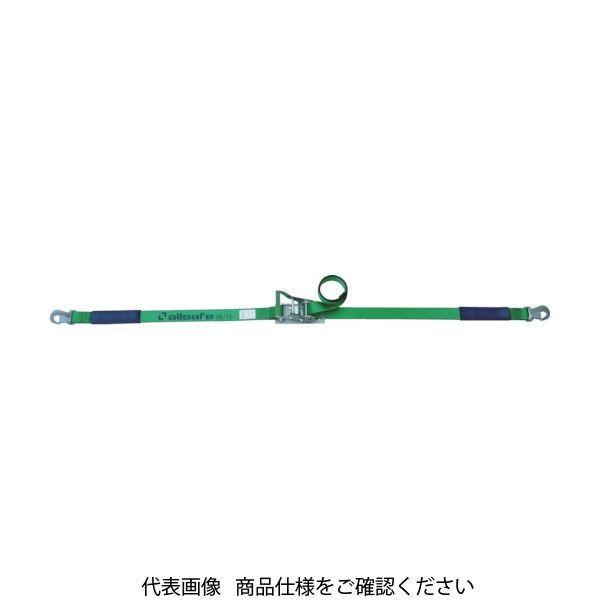 オールセーフ allsafe ラッシングベルト ラチェット式スナップフック重荷重 R5SH14 1台(1個) 763-5516（直送品） 10,201円