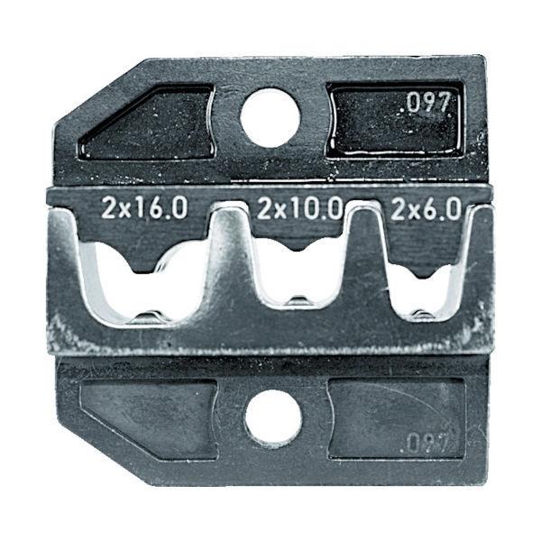 RENNSTEIG 【売切廃番】圧着ダイス 624ー097 フェルール端子2X6、2X10、 624-097-3-0 1組 766-5351（直送品） 8,759円