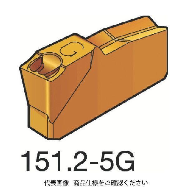SANDVIK TーMax Qーカット 突切り・溝入れチップ(310) 235 N151.2-200-20-5G 1セット(10個)（直送品） 15,484円