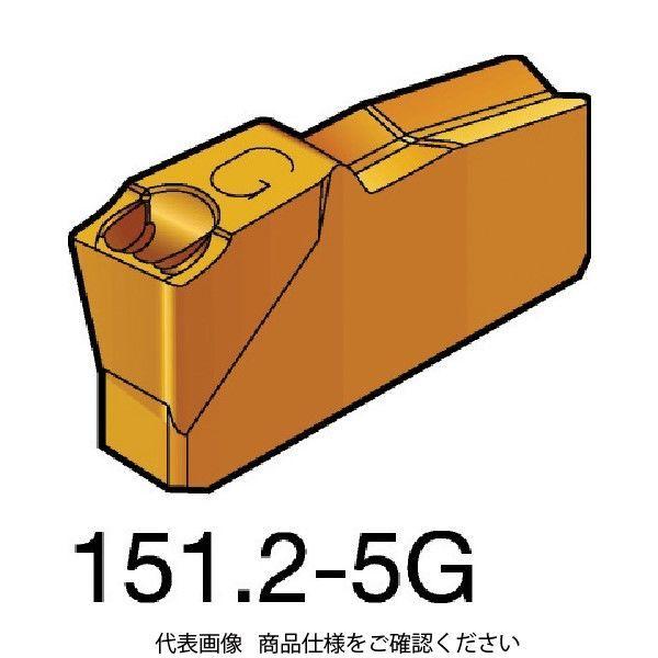 SANDVIK TーMax Qーカット 突切り・溝入れチップ(310) 3020 N151.2-300-30-5G 1セット(10個)（直送品）