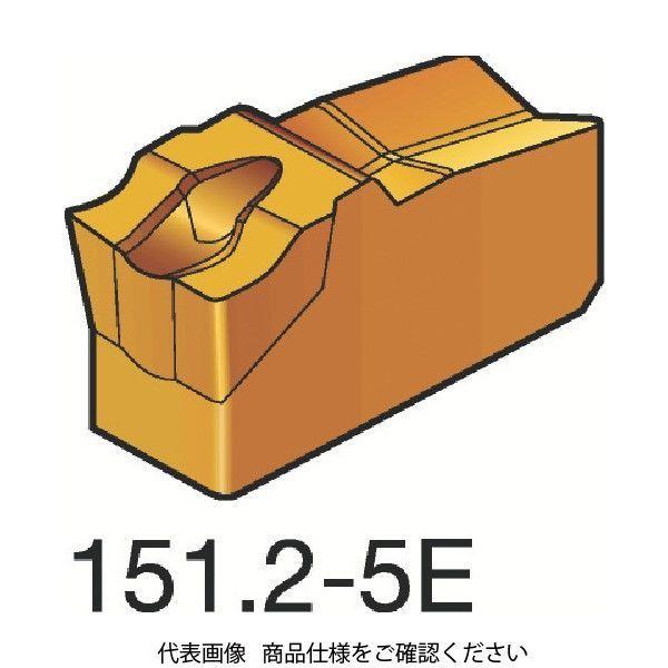 SANDVIK TーMax Qーカット 突切り・溝入れチップ(310) 4225 N151.2-250-5E 1セット(10個)（直送品）