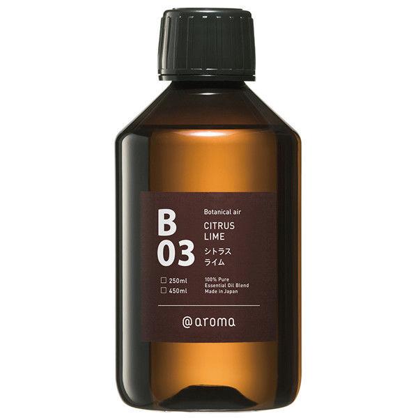 @aroma（アットアロマ）アロマオイル ボタニカルエアー B03 シトラスライム 1本 450mL　（直送品） 21,450円