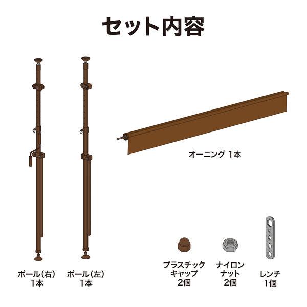 LOHACO - タカショー クールサマーオーニング 2000 CSA-20M モカ 1台