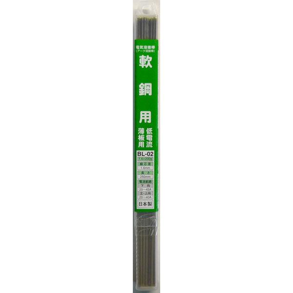 三共コーポレーション H 溶接棒 BL-02 全商品オープニング価格 直送品 日本正規代理店品