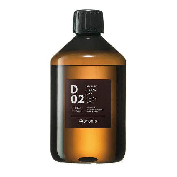 @aroma（アットアロマ）アロマオイル デザインエアー D02 アーバンスカイ 1本 450mL　（直送品）